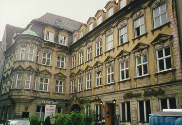 Foto vom Gignouxhaus in Augsburg