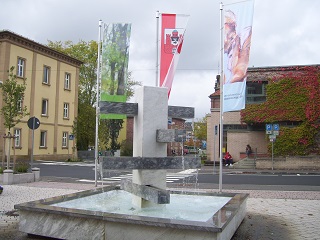 Foto vom Brunnen in der Von-Hessing-Straße in Bad Kissingen