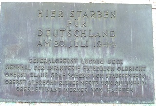 Foto der Gedenkstätte des deutschen Widerstandes in Berlin