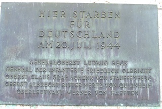 Foto der Gedenkst&auml;tte des deutschen Widerstandes in Berlin
