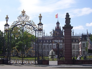 Foto von Schloss Philippsruh in Hanau