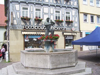 Foto vom Wassermannbrunnen in Marbach
