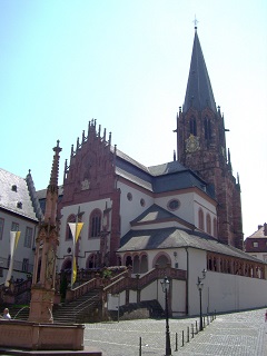 Foto der Stiftskirche St. Peter und Alexander