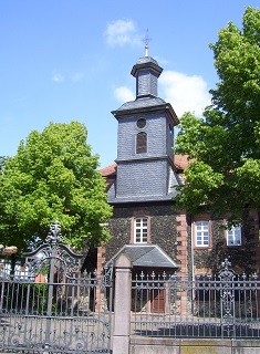 Foto der Reinhardskirche in Hanau