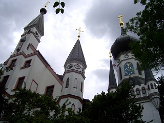 Foto von Maria Schutz in Untergiesing